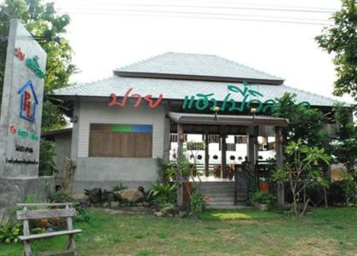 фото отеля Pai Happy Village