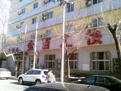фото отеля Jinbaihui Express Hotel