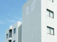 Urban Hotel Kokubu