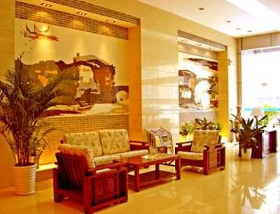 фото отеля Suhao Hotel