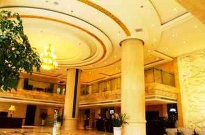 фото отеля Golden Dragon Holiday Hotel Pengzhou