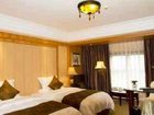 фото отеля Golden Dragon Holiday Hotel Pengzhou