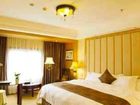 фото отеля Golden Dragon Holiday Hotel Pengzhou