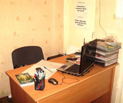 фото отеля 1st Donetsk Hostel