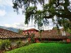 фото отеля Hacienda San Juan Pamba