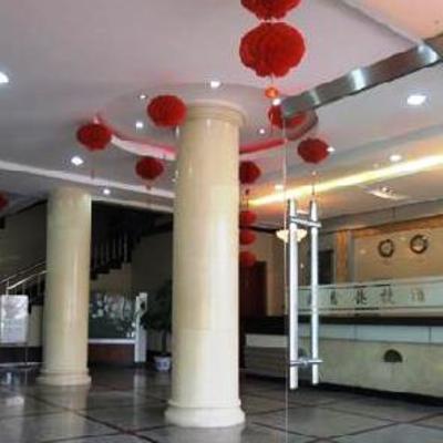 фото отеля Xinxin Express Hotel