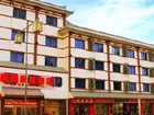 фото отеля Xinxin Express Hotel