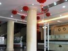 фото отеля Xinxin Express Hotel