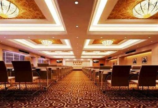 фото отеля Jintai Hotel Lianyungang