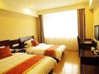 фото отеля Jintai Hotel Lianyungang