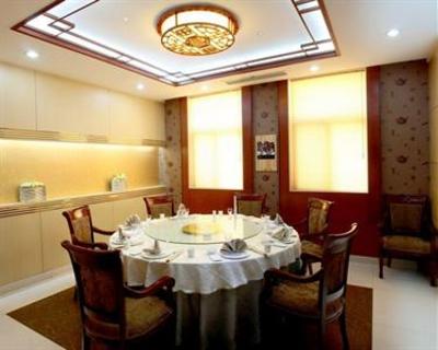 фото отеля Taiying International Hotel