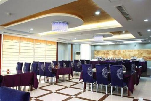 фото отеля Taiying International Hotel