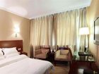 фото отеля Taiying International Hotel