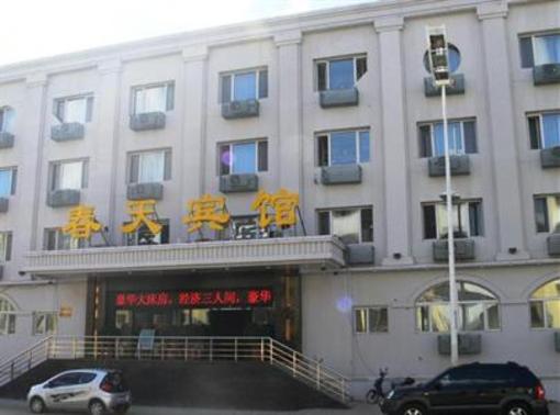 фото отеля Chuntian Fashion Express Hotel Harbin Xidazhi Street