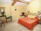 фото отеля Domaine De Blancardy Hostel Moulès-et-Baucels