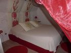фото отеля Domaine De Blancardy Hostel Moulès-et-Baucels
