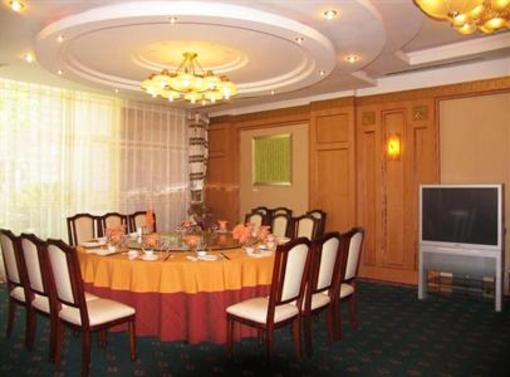 фото отеля Kaiyuan Hotel Chongqing