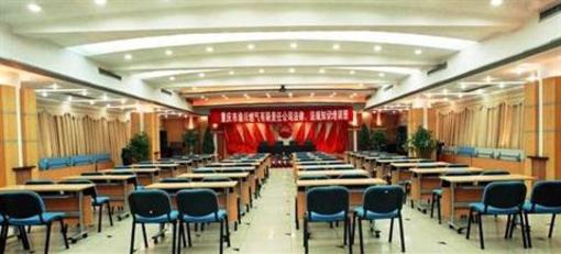 фото отеля Kaiyuan Hotel Chongqing