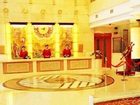 фото отеля Kaiyuan Hotel Chongqing