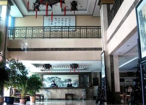фото отеля Weiyuan Holiday Resort
