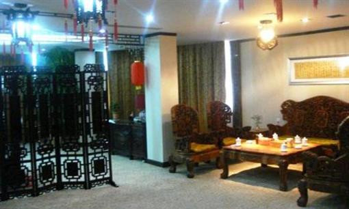 фото отеля Weiyuan Holiday Resort