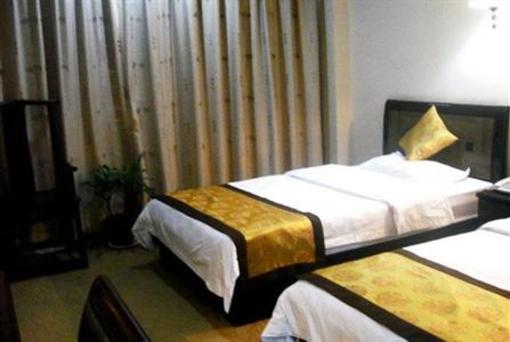 фото отеля Weiyuan Holiday Resort