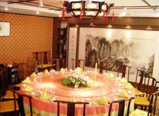 фото отеля Weiyuan Holiday Resort