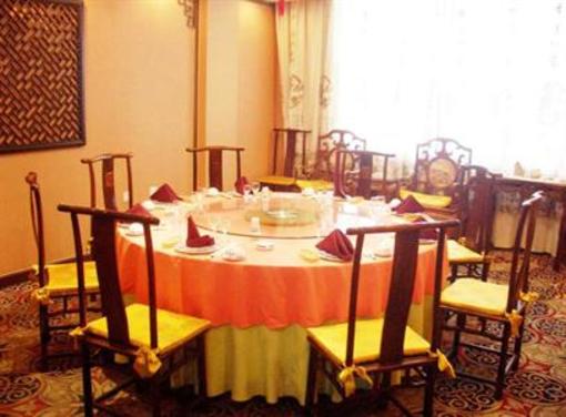 фото отеля Weiyuan Holiday Resort