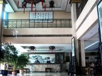 Weiyuan Holiday Resort
