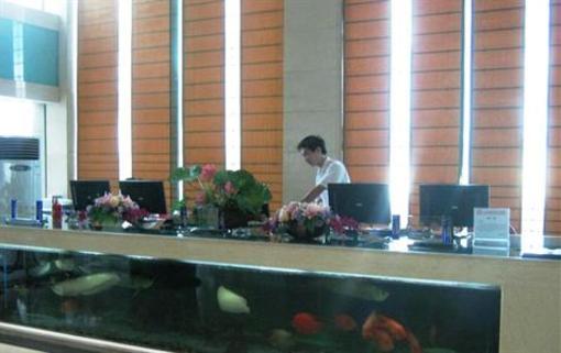 фото отеля Jinghua Business Hotel