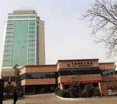 фото отеля Wanhao Zhouji Hotel