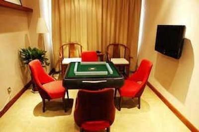 фото отеля Wanhao Zhouji Hotel