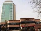 фото отеля Wanhao Zhouji Hotel