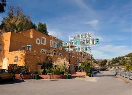 фото отеля Hotel Restaurent El Oasis