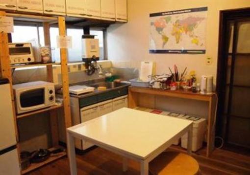 фото отеля Yuzan Guesthouse