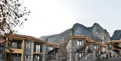 фото отеля Guesthouse Yades