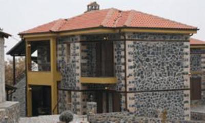 фото отеля Guesthouse Yades
