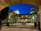 фото отеля Parador De Jarandilla de la Vera