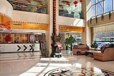 фото отеля Tianyi International Hotel