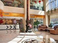 Tianyi International Hotel