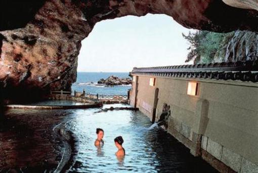 фото отеля Hotel Urashima