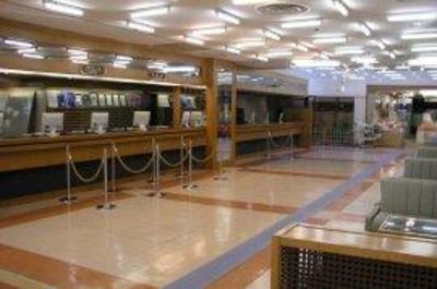 фото отеля Hotel Urashima