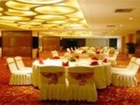 Fulo Hotel Chengdu
