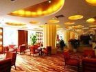 фото отеля Fulo Hotel Chengdu