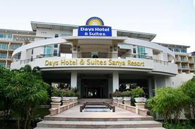 фото отеля Days Hotel & Suites Sanya Resort