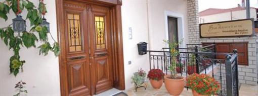 фото отеля Valentini Guesthouse