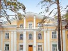 фото отеля Sosnovka Hotel