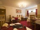 фото отеля The Paddock Guest House Keswick (England)