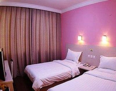 фото отеля Zhong An Inn Yun Mei Hotel