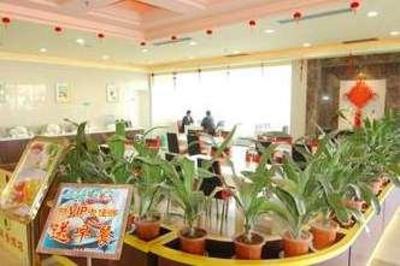 фото отеля Lijing Hotel Heze